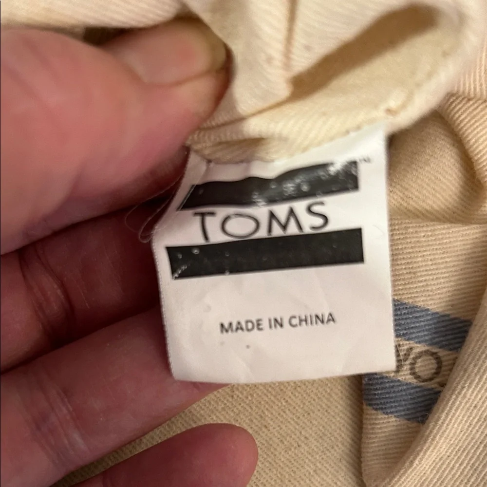 TOMS Weekender Medium Duffel Bag Gold Green Stripes Ikat Pattern Shoulder Strap - Picture 12 of 15